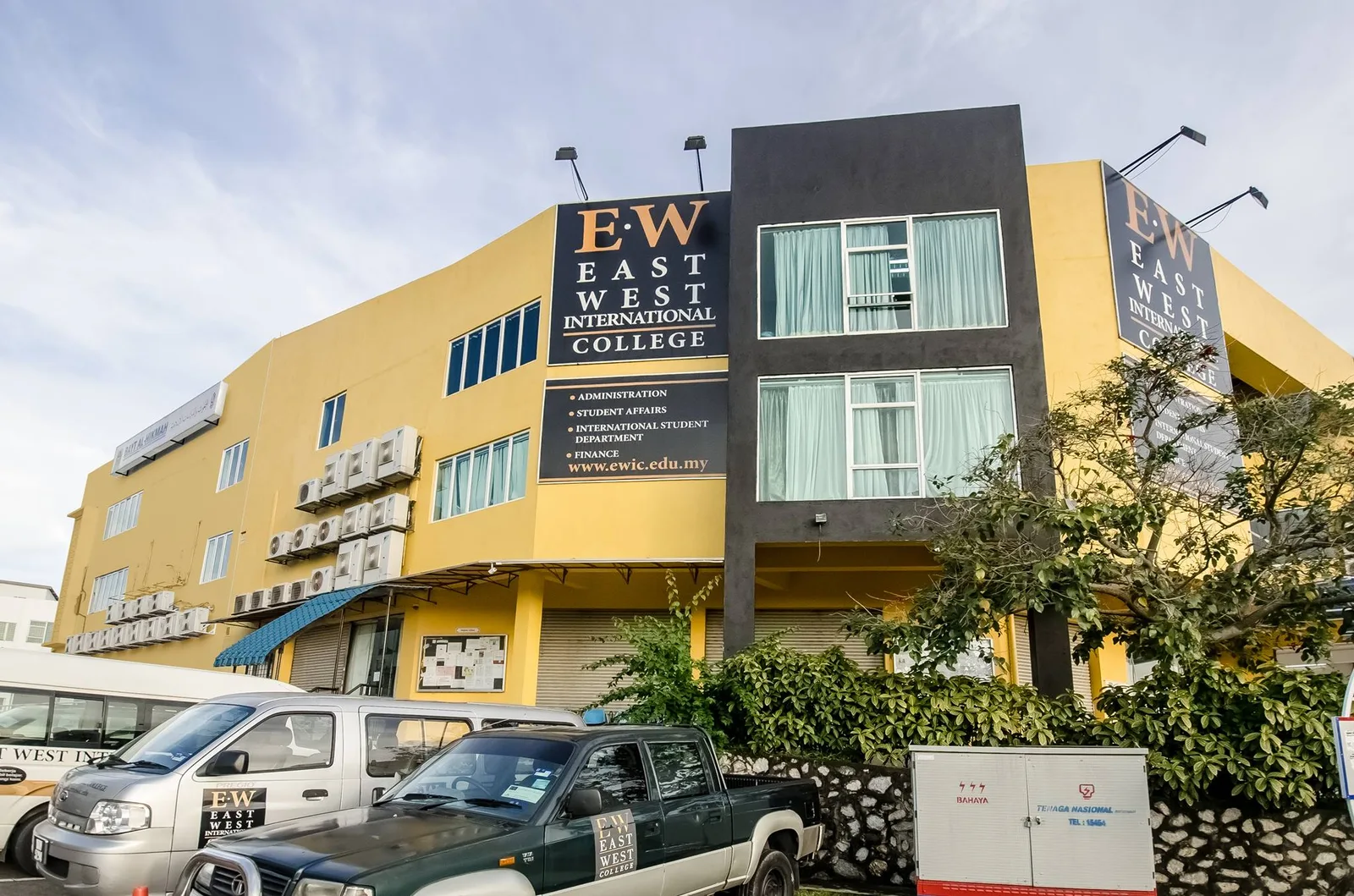 Bachelor of Information Systems at East West International College